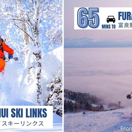 Stay In Toyooka Asahikawa Eksteriør bilde