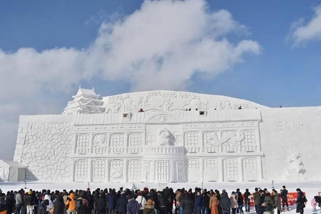 Stay In Toyooka Asahikawa Eksteriør bilde